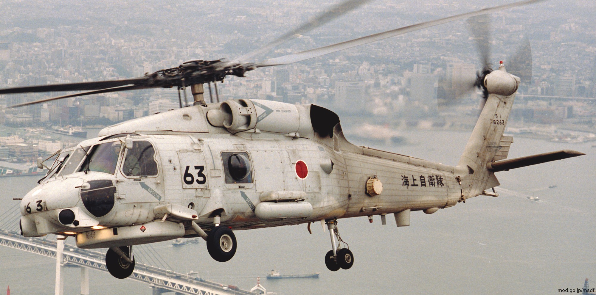 mitsubishi sh-60j naval helicopter anti submarine japan maritime self defense force seahawk jmsdf 8263 02