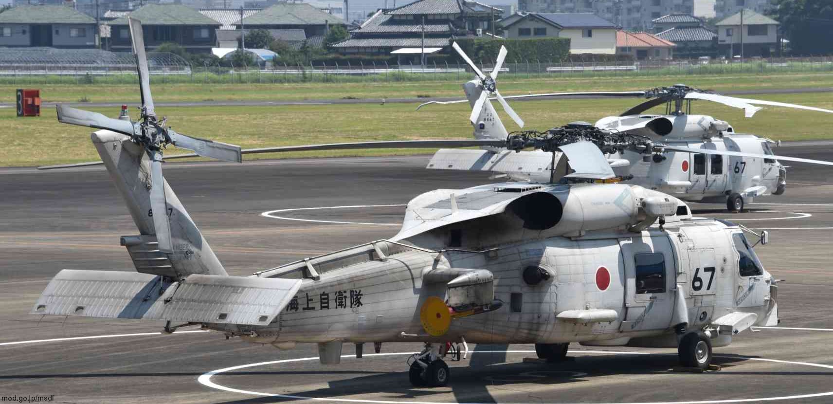 mitsubishi sh-60j naval helicopter anti submarine japan maritime self defense force seahawk jmsdf 8267 02