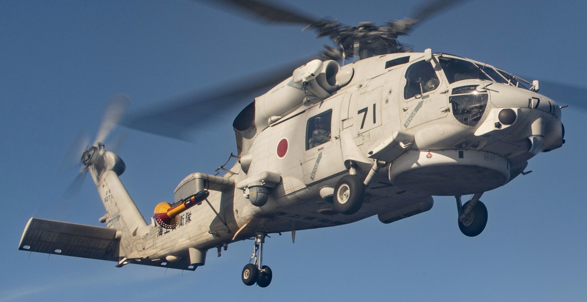 mitsubishi sh-60j naval helicopter anti submarine japan maritime self defense force seahawk jmsdf 8271 02