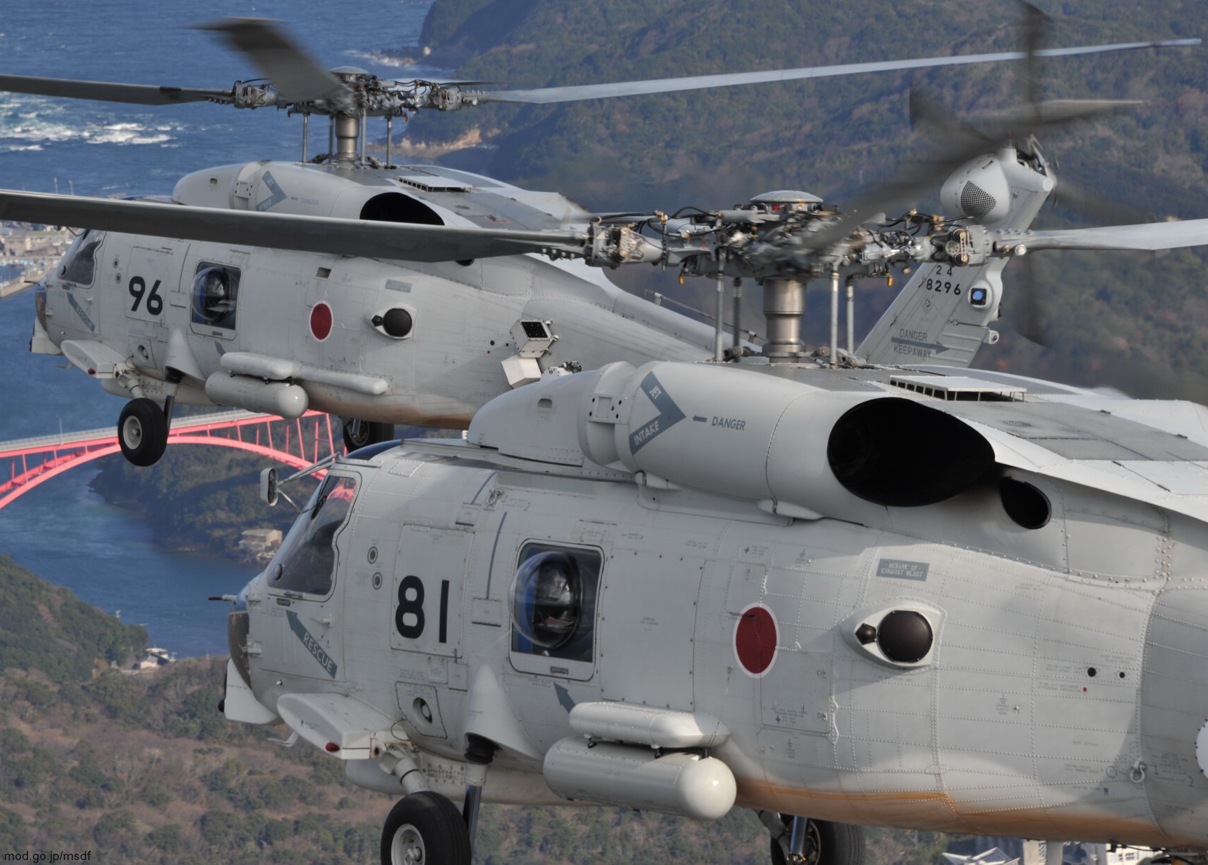 mitsubishi sh-60j naval helicopter anti submarine japan maritime self defense force seahawk jmsdf 8281 8296 02