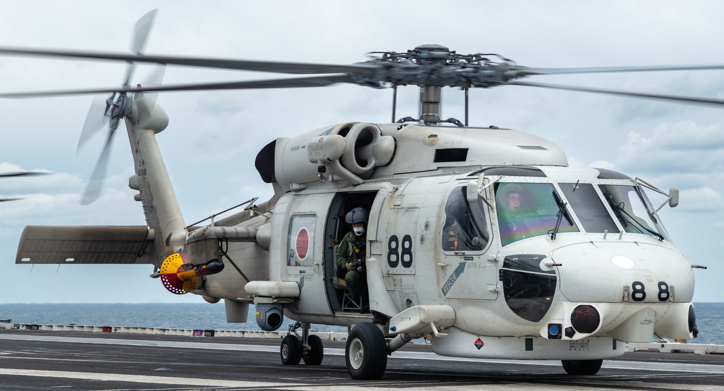 mitsubishi sh-60j naval helicopter anti submarine japan maritime self defense force seahawk jmsdf 8288 03