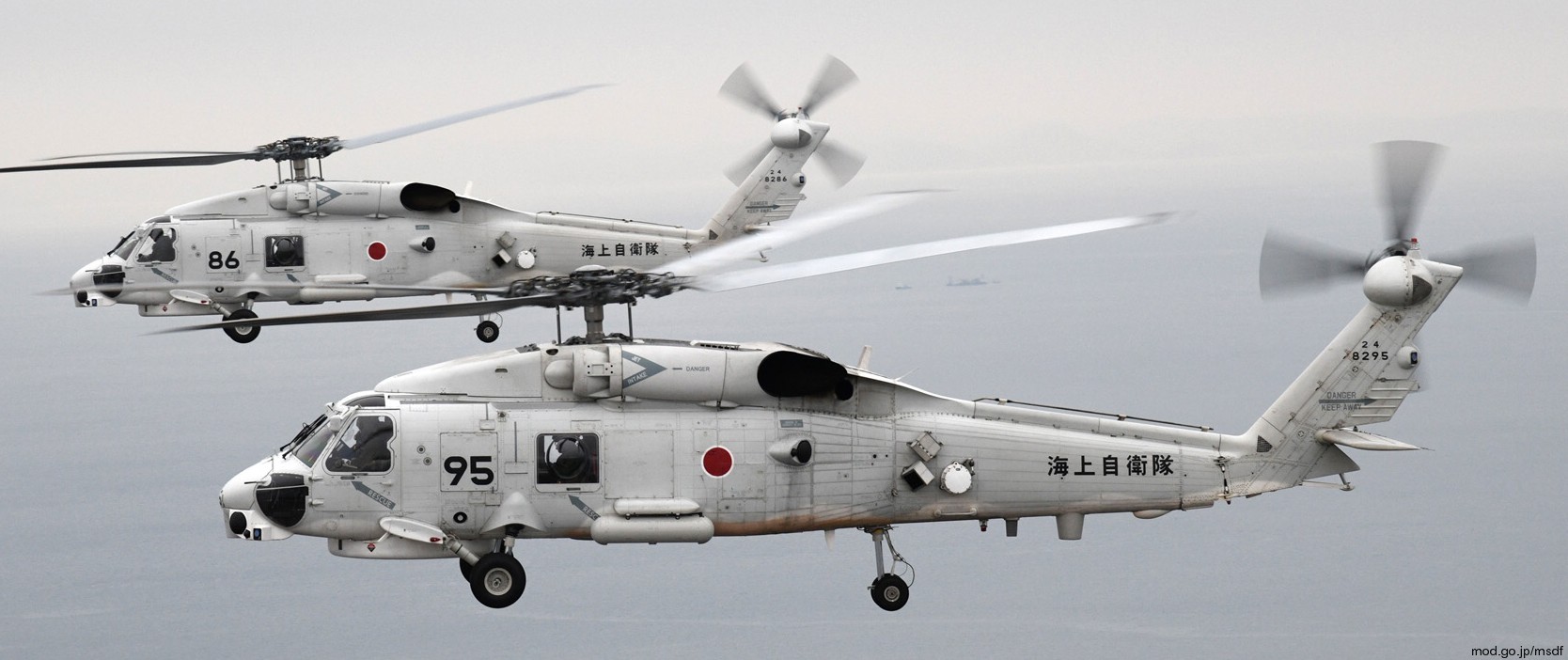 mitsubishi sh-60j naval helicopter anti submarine japan maritime self defense force seahawk jmsdf destroyer 02x