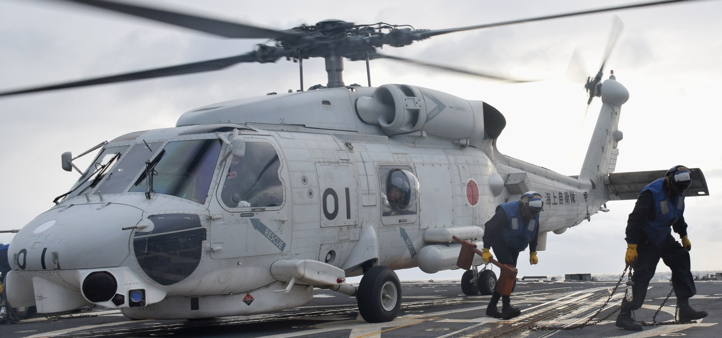 mitsubishi sh-60j naval helicopter anti submarine japan maritime self defense force seahawk jmsdf 8301 02