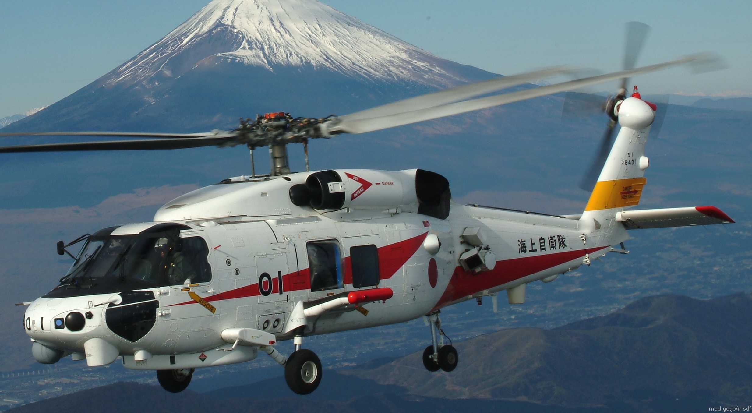mitsubishi sh-60k helicopter anti submarine japan maritime self defense force jmsdf navy seahawk 8401 02