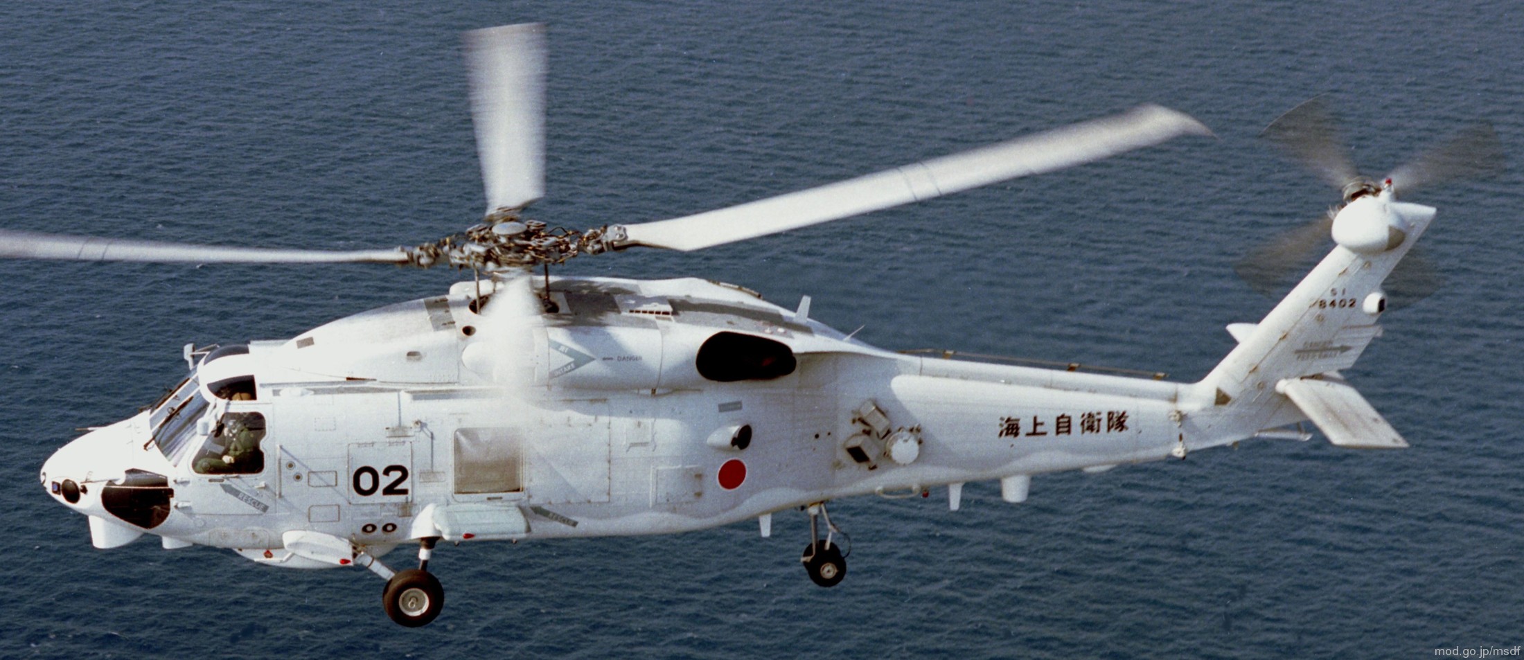 mitsubishi sh-60k helicopter anti submarine japan maritime self defense force jmsdf navy seahawk 8402 02