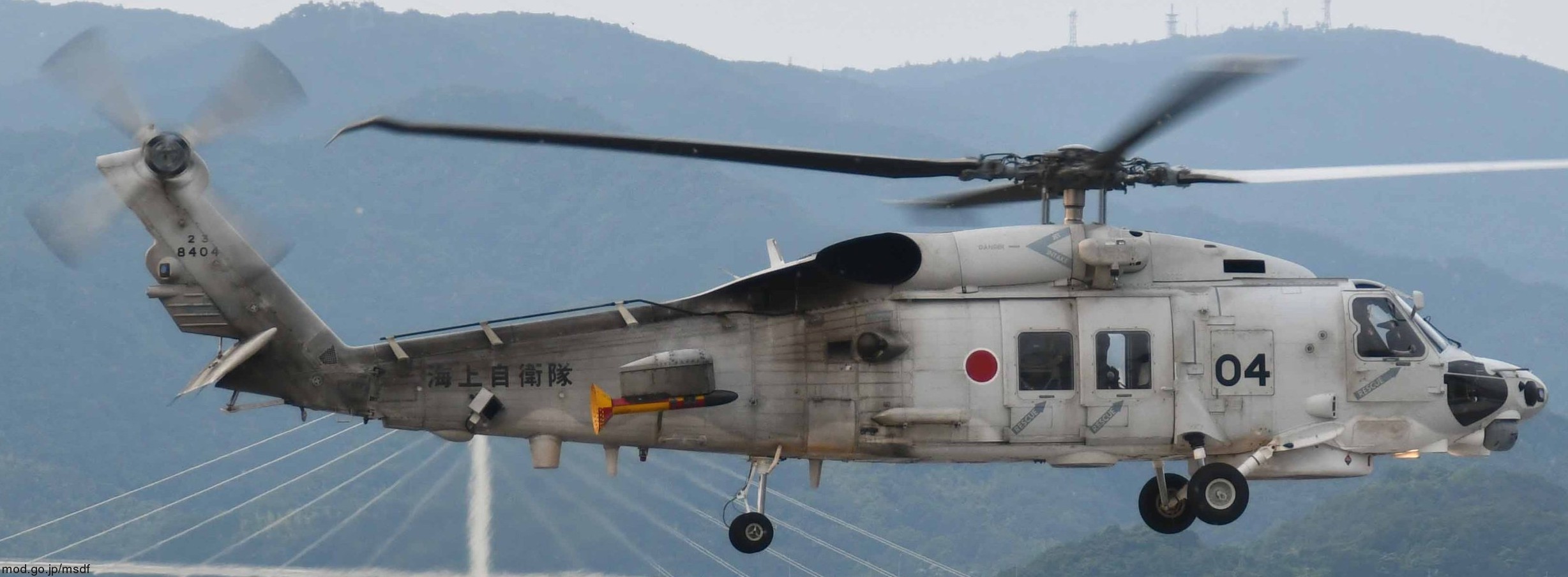 mitsubishi sh-60k helicopter anti submarine japan maritime self defense force jmsdf navy seahawk 8404 02