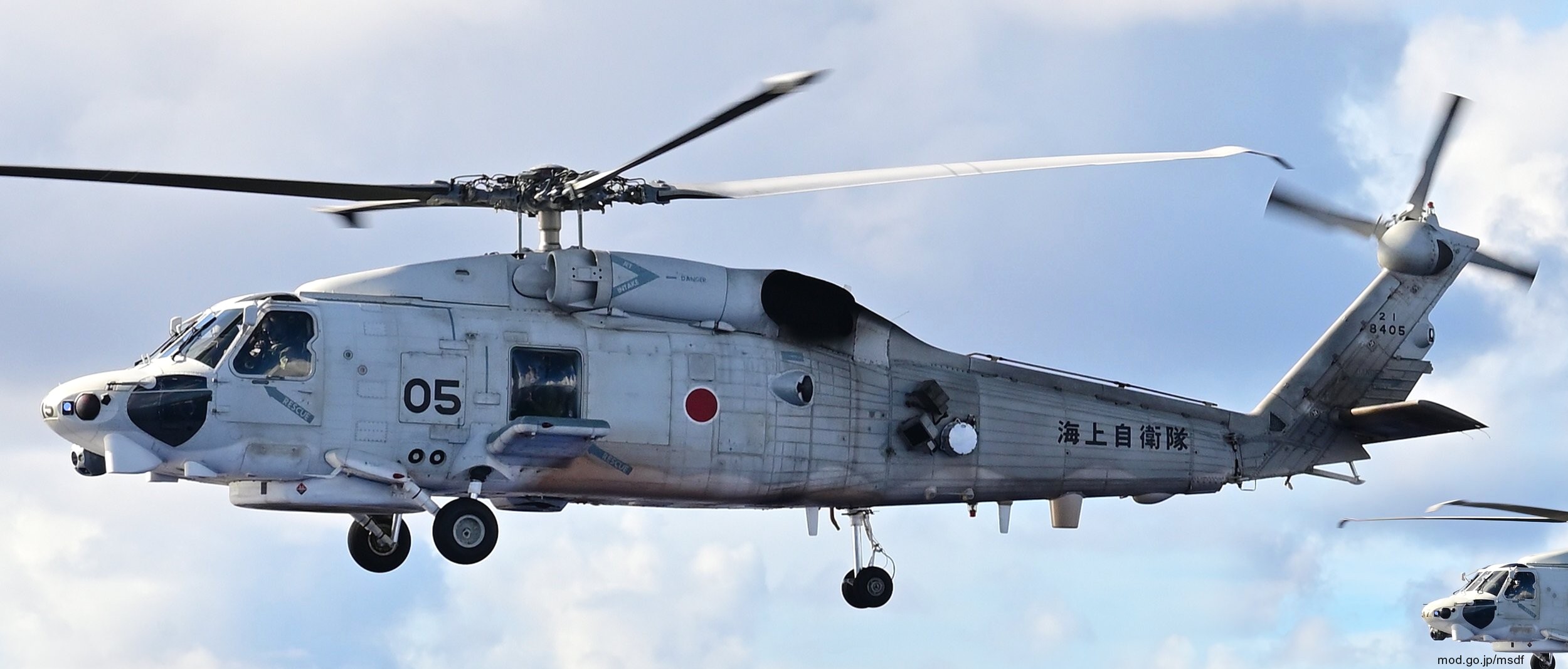 mitsubishi sh-60k helicopter anti submarine japan maritime self defense force jmsdf navy seahawk 8405 05