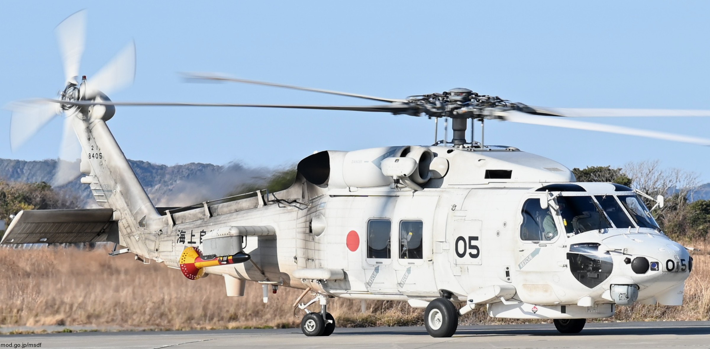 mitsubishi sh-60k helicopter anti submarine japan maritime self defense force jmsdf navy seahawk 8405 sonar 06