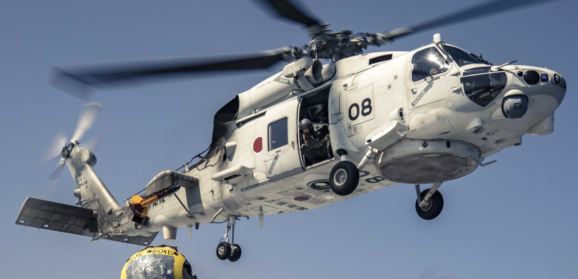 mitsubishi sh-60k helicopter anti submarine japan maritime self defense force jmsdf navy seahawk 8408 03