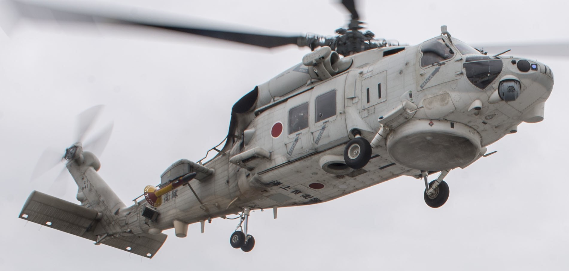 mitsubishi sh-60k helicopter anti submarine japan maritime self defense force jmsdf navy seahawk 8411 03 21 squadron