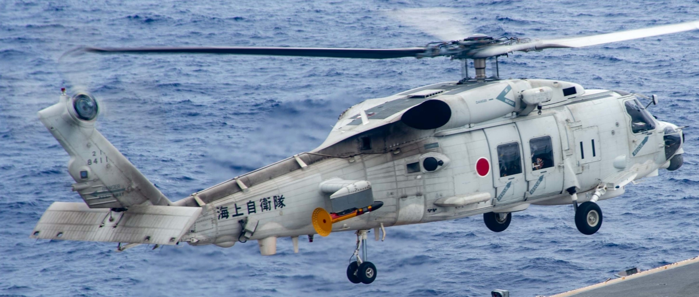 mitsubishi sh-60k helicopter anti submarine japan maritime self defense force jmsdf navy seahawk 8411 07