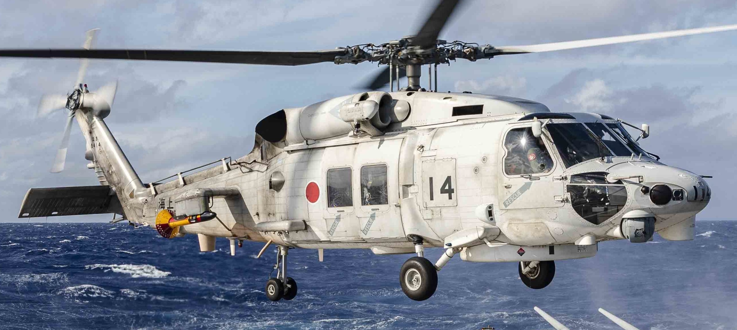 mitsubishi sh-60k helicopter anti submarine japan maritime self defense force jmsdf navy seahawk 8414 02