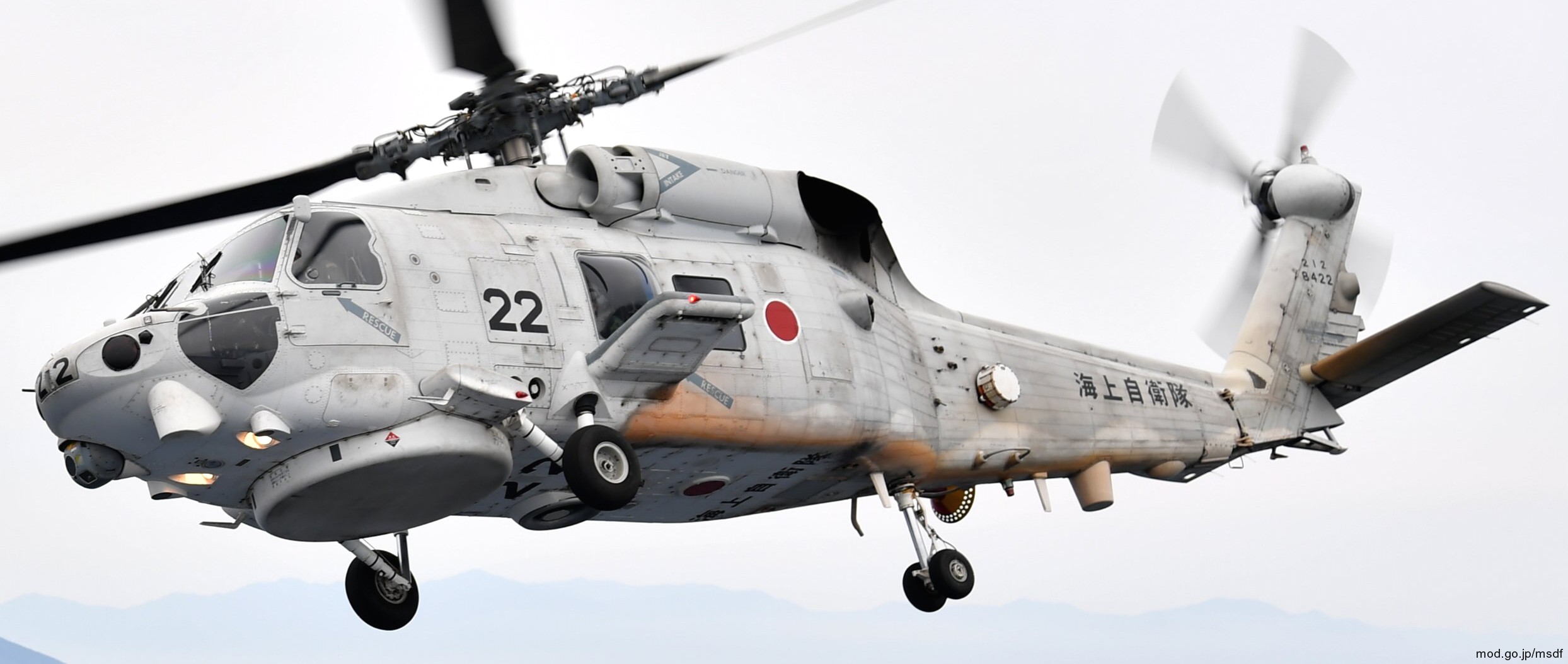 mitsubishi sh-60k helicopter anti submarine japan maritime self defense force jmsdf navy seahawk 8422 03