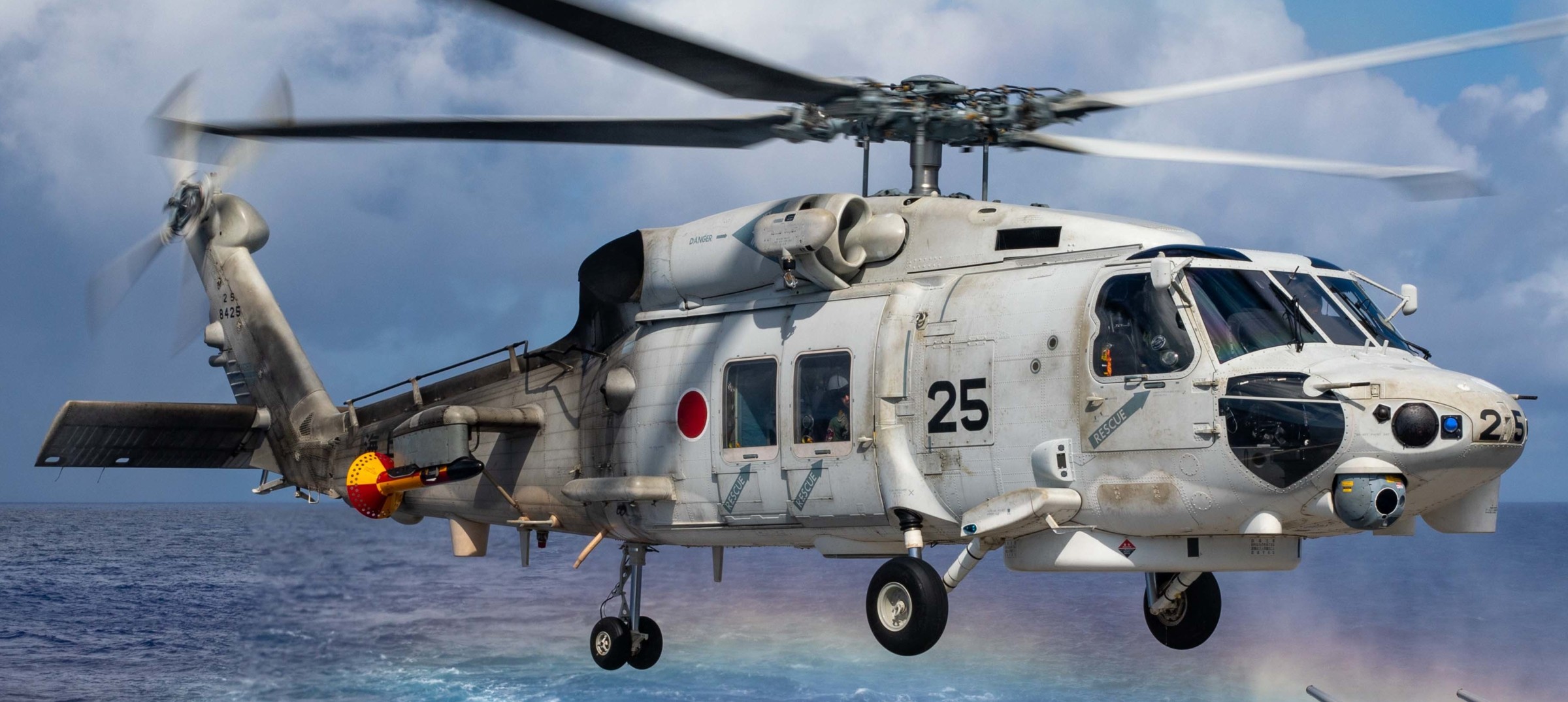 mitsubishi sh-60k helicopter anti submarine japan maritime self defense force jmsdf squadron destroyer 04x