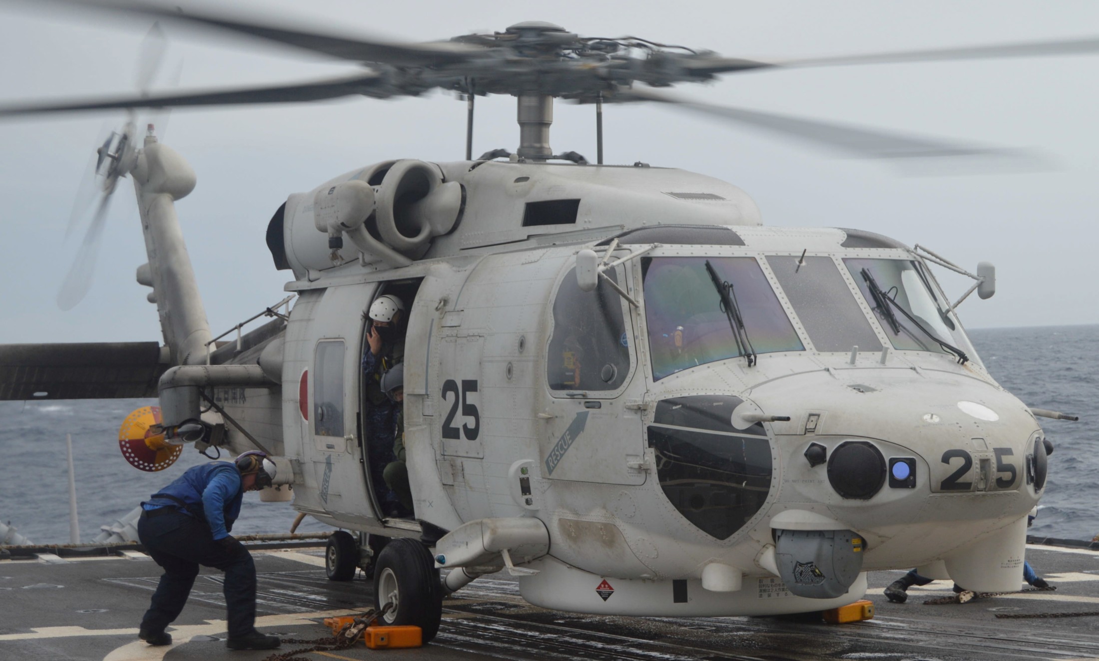 mitsubishi sh-60k helicopter anti submarine japan maritime self defense force jmsdf navy seahawk 8425 07