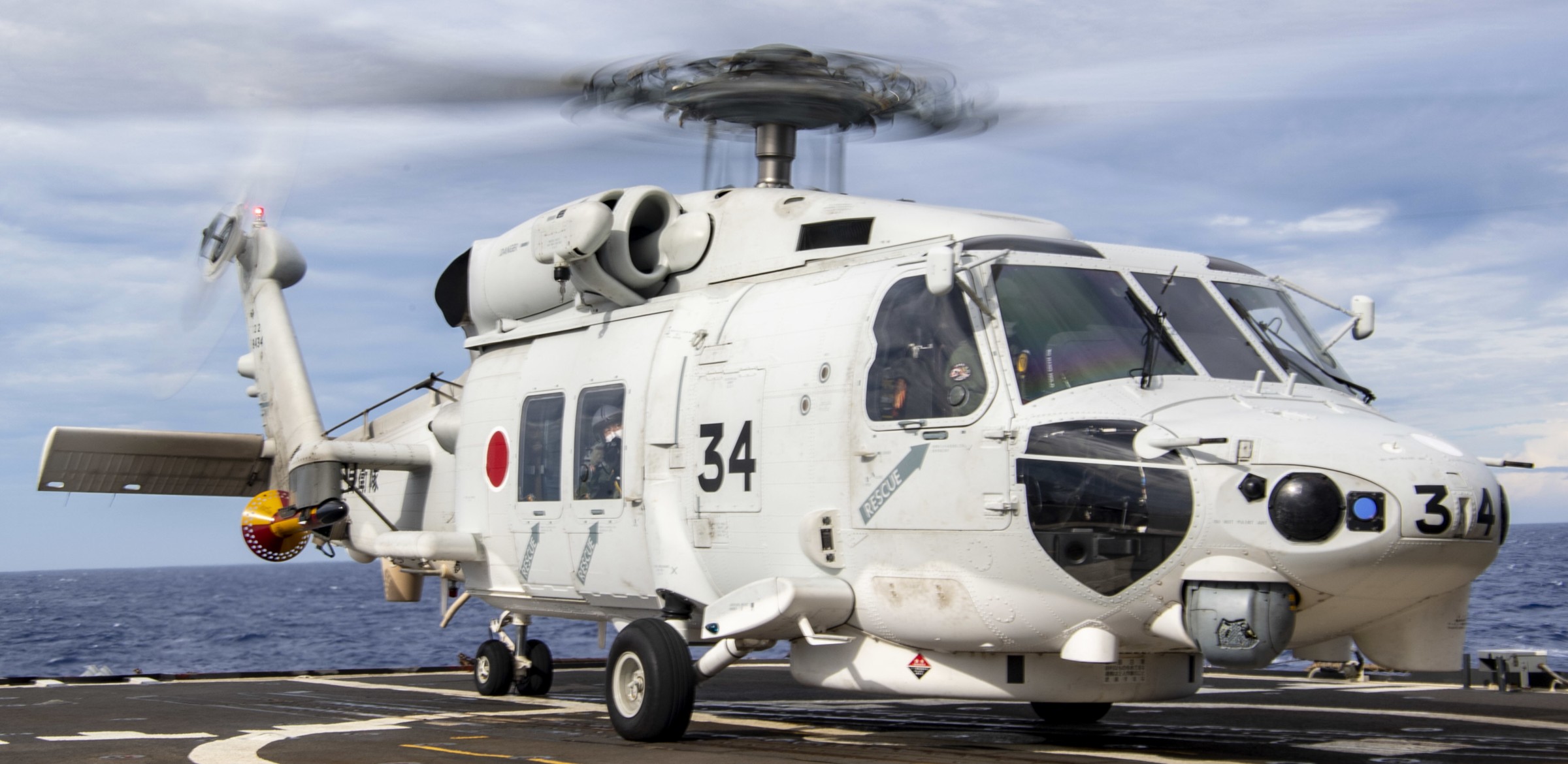 mitsubishi sh-60k helicopter anti submarine japan maritime self defense force jmsdf navy seahawk 8434 02