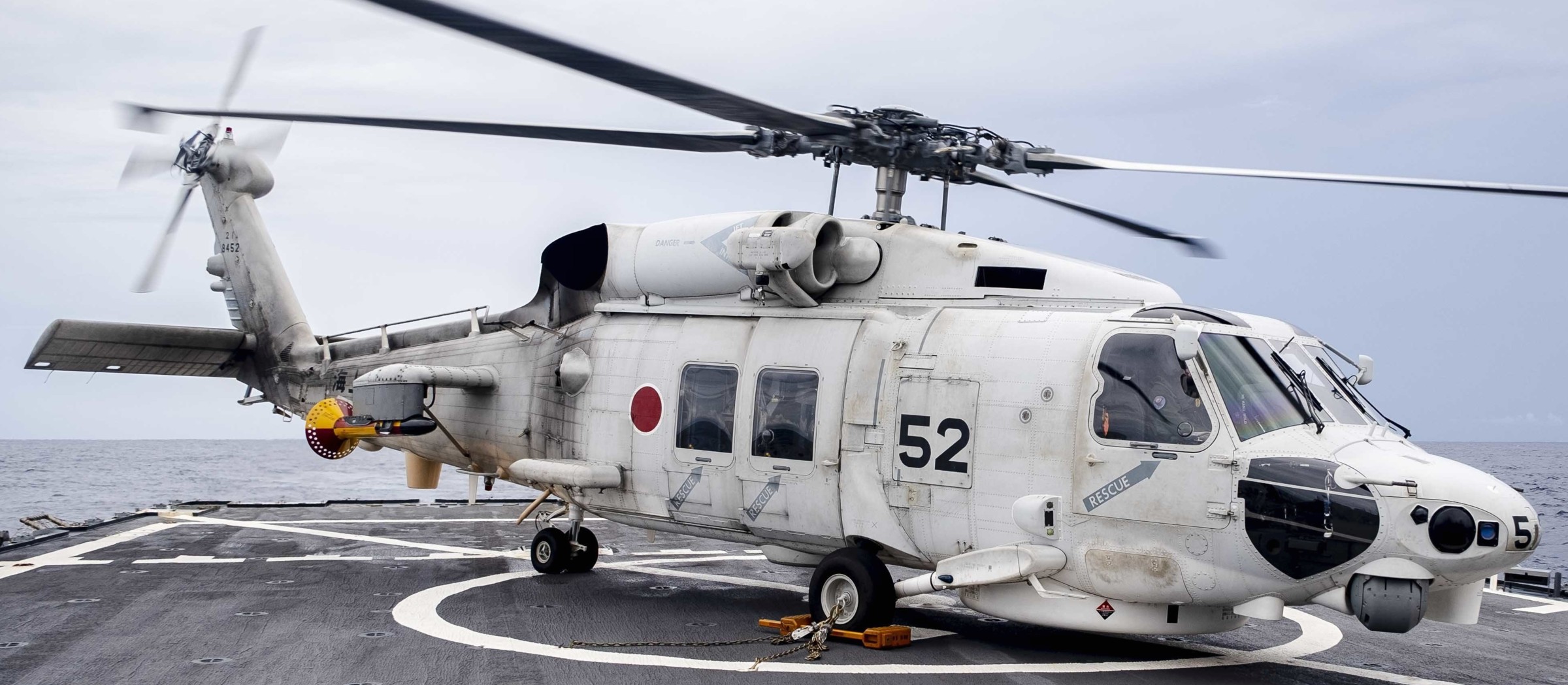 mitsubishi sh-60k helicopter anti submarine japan maritime self defense force jmsdf navy seahawk 8452 02