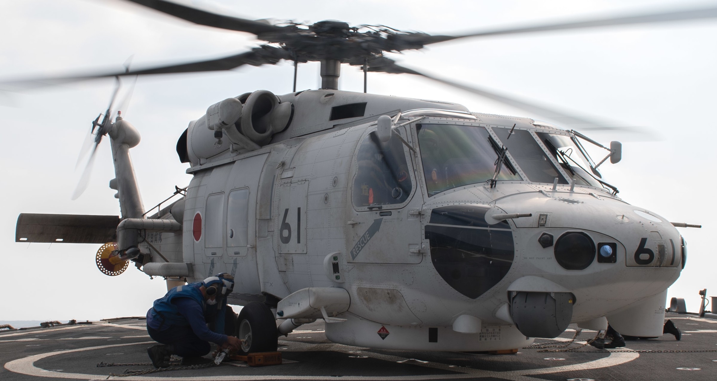 mitsubishi sh-60k helicopter anti submarine japan maritime self defense force jmsdf navy seahawk 8461 06