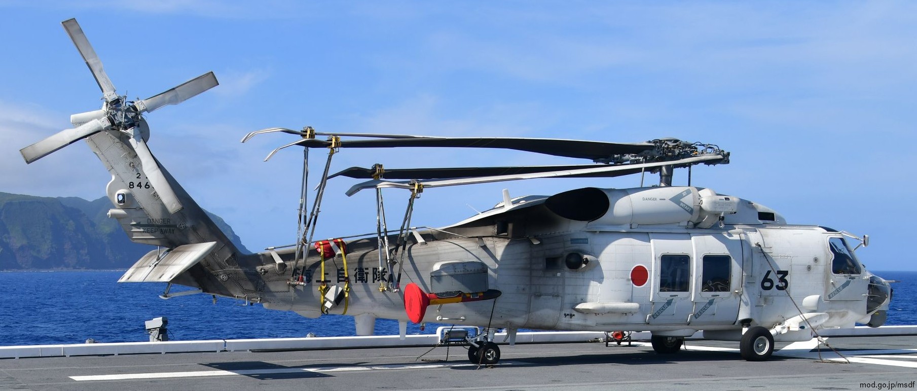 mitsubishi sh-60k helicopter anti submarine japan maritime self defense force jmsdf navy seahawk 8463 02