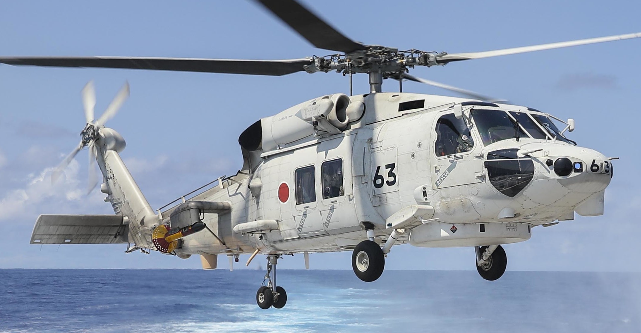 mitsubishi sh-60k helicopter anti submarine japan maritime self defense force jmsdf navy seahawk 8463 06