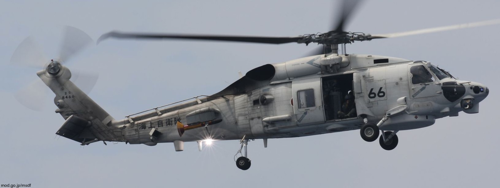 mitsubishi sh-60k helicopter anti submarine japan maritime self defense force jmsdf navy seahawk 8466 02