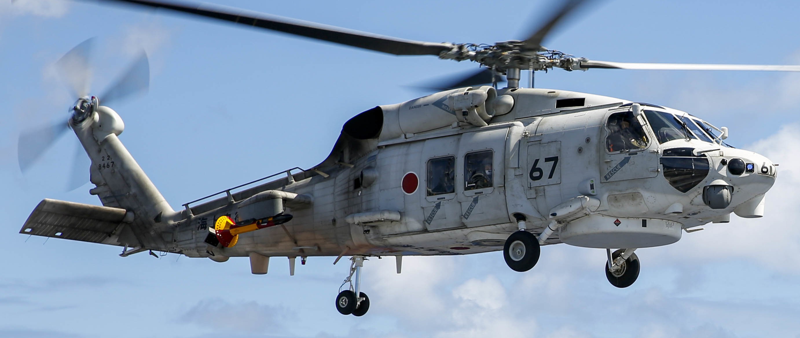 mitsubishi sh-60k helicopter anti submarine japan maritime self defense force jmsdf navy seahawk 8467 03