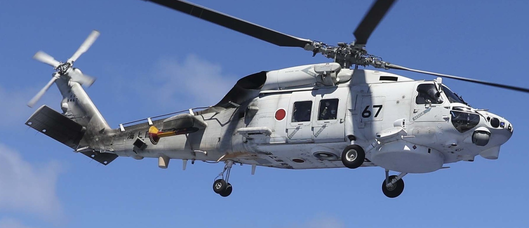 mitsubishi sh-60k helicopter anti submarine japan maritime self defense force jmsdf navy seahawk 8467 04