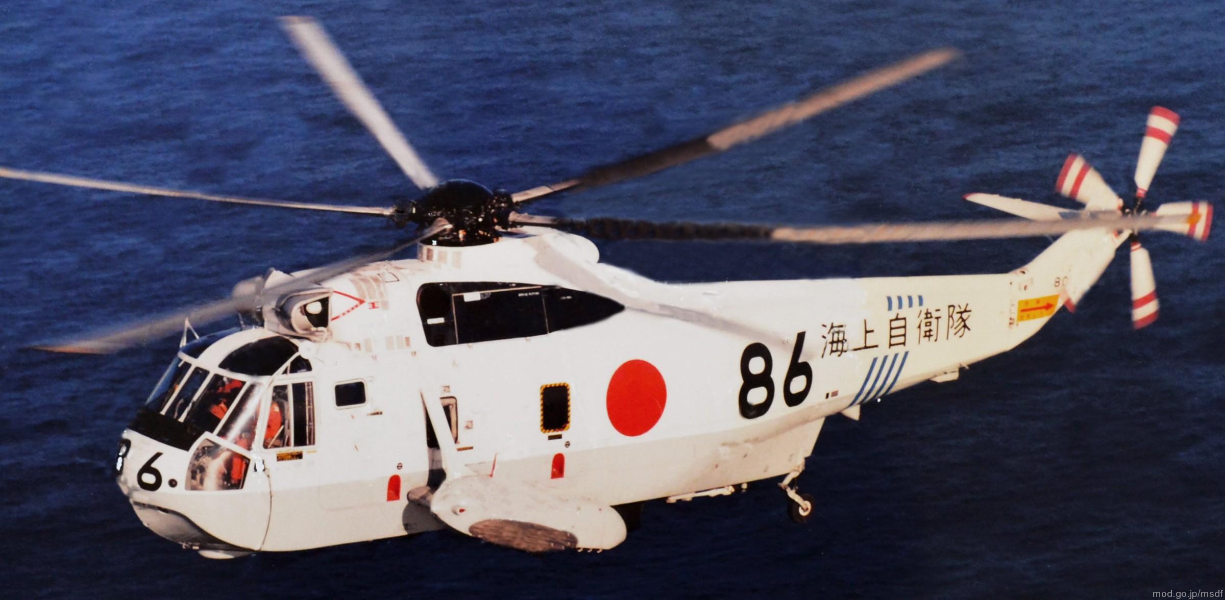 mitsubishi s-61 hss-2 sea king asw sar helicopter japan maritime self defense force jmsdf 02x