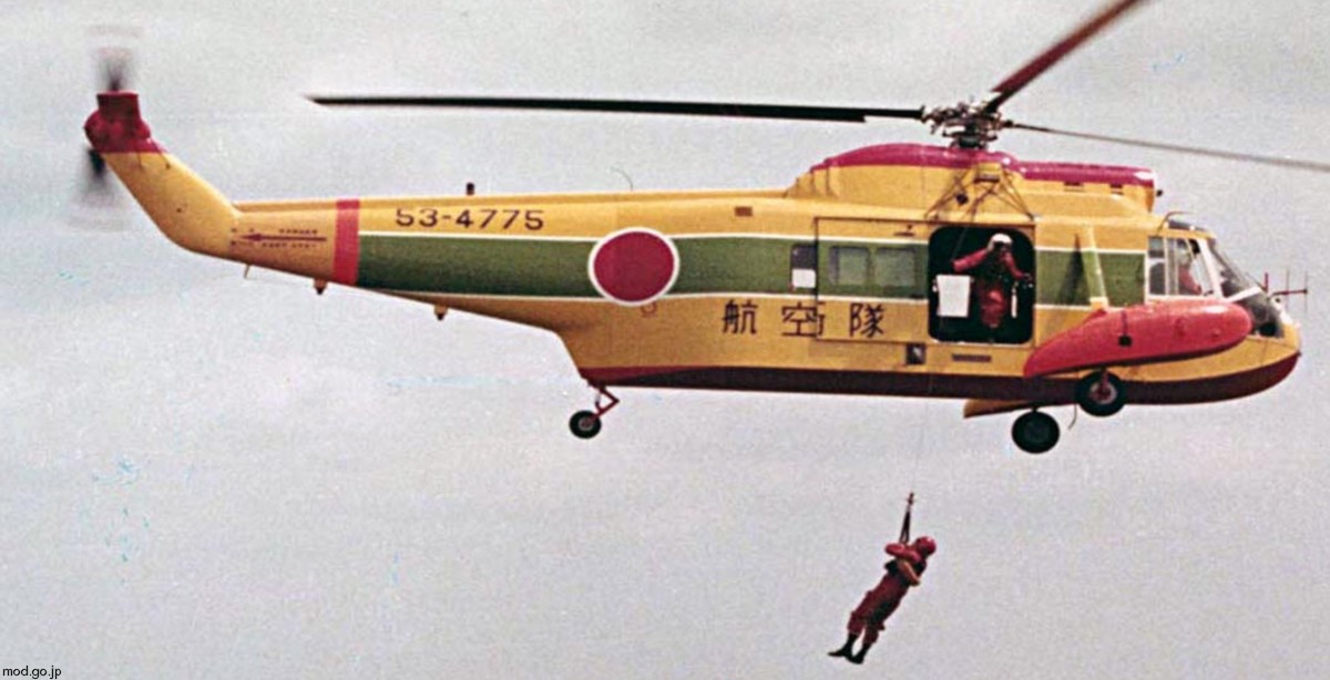 mitsubishi s-62j sea king sar helicopter japan maritime self defense force jmsdf 53-4775 02