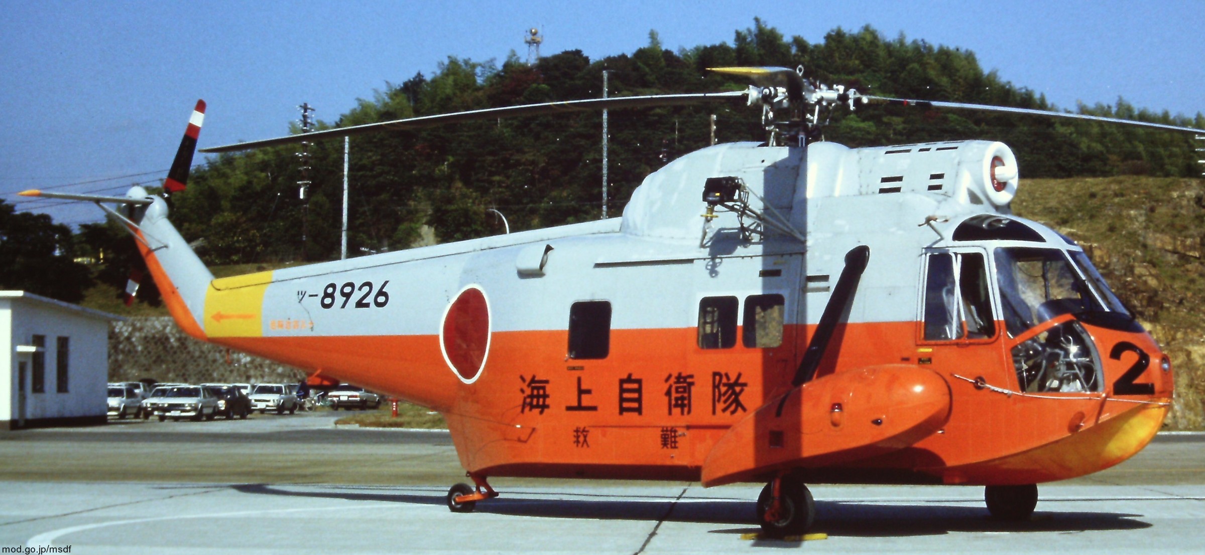mitsubishi s-62j sea king sar helicopter japan maritime self defense force jmsdf 8926 02