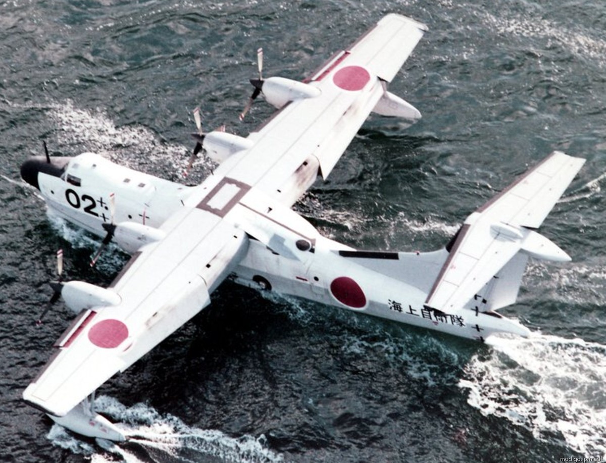 shin meiwa ps-1 flying boat japan maritime self defense force jmsdf sar 71 squadron atsugi 5802 02