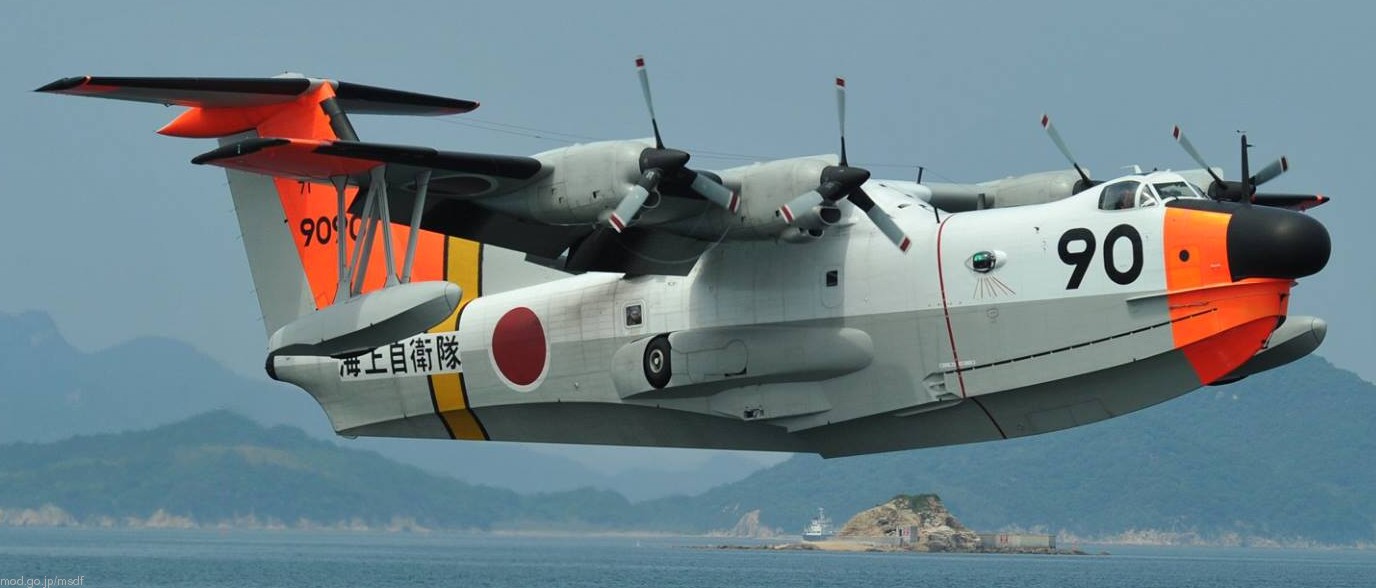 shin meiwa us-1a flying boat japan maritime self defense force jmsdf sar 71 squadron atsugi 9090 04