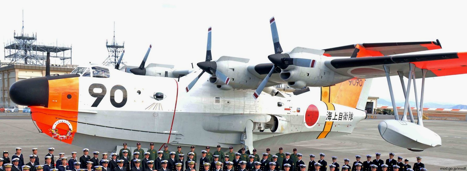 shin meiwa us-1a flying boat japan maritime self defense force jmsdf sar 71 squadron atsugi 9090 decommissioning 05