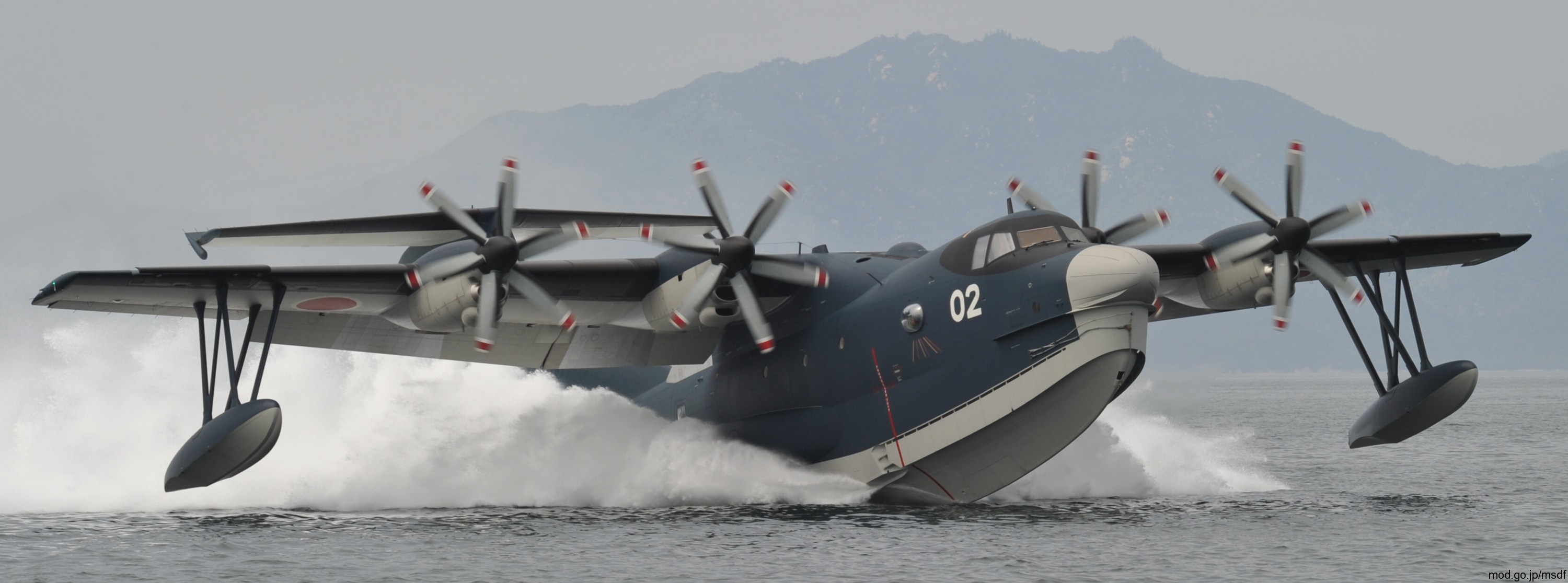 shin maywa us-2 flying boat japan maritime self defense force jmsdf sar 71 squadron atsugi 9902 04