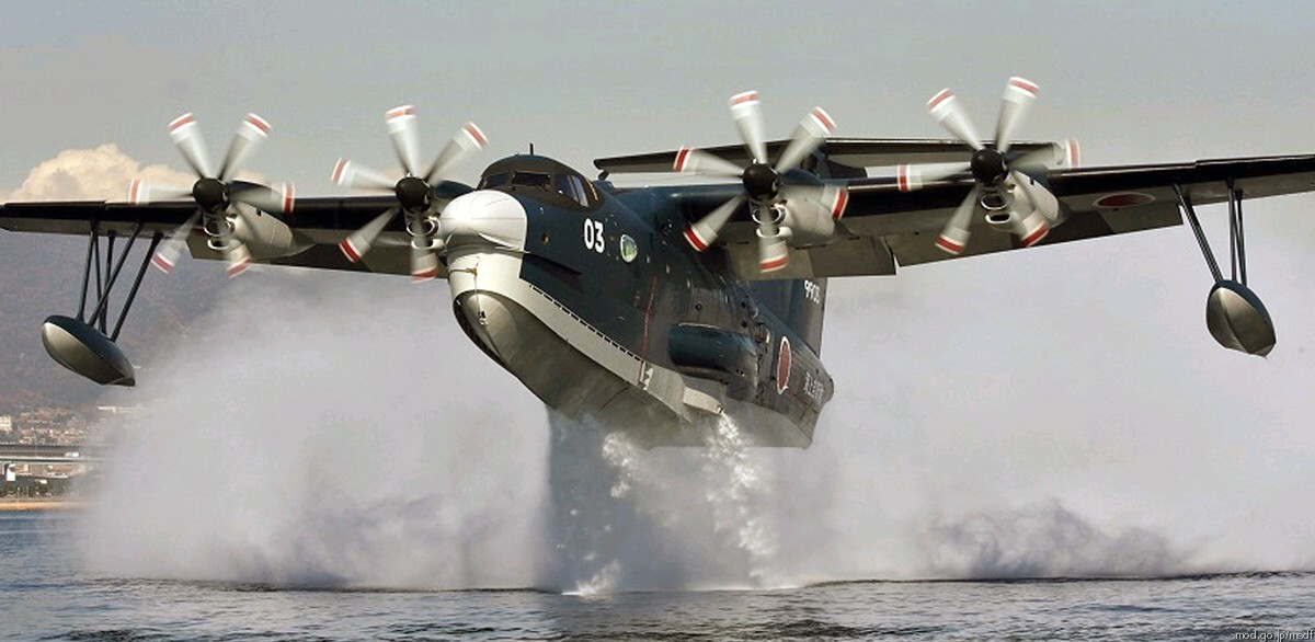 shin maywa us-2 flying boat japan maritime self defense force jmsdf sar 71 squadron atsugi 9903 03