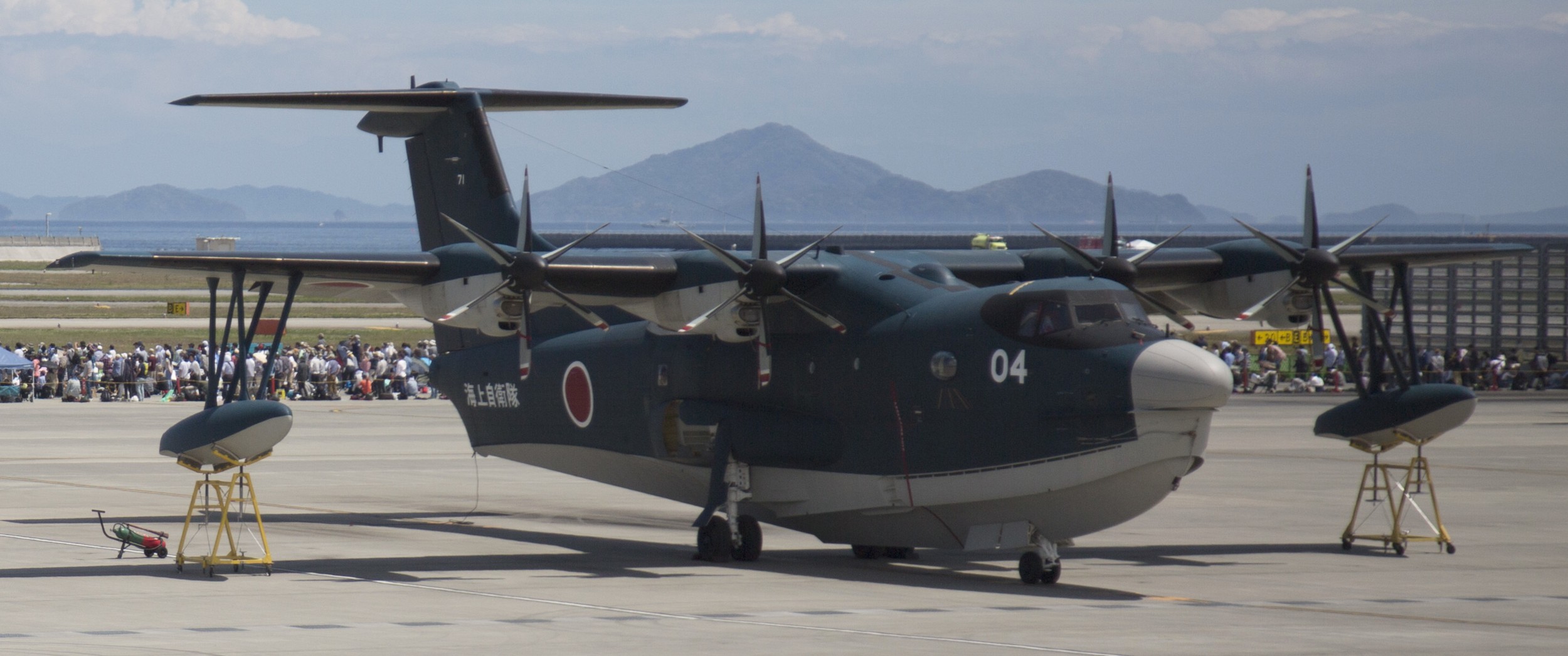 shin maywa us-2 flying boat japan maritime self defense force jmsdf sar 71 squadron atsugi 9904 02