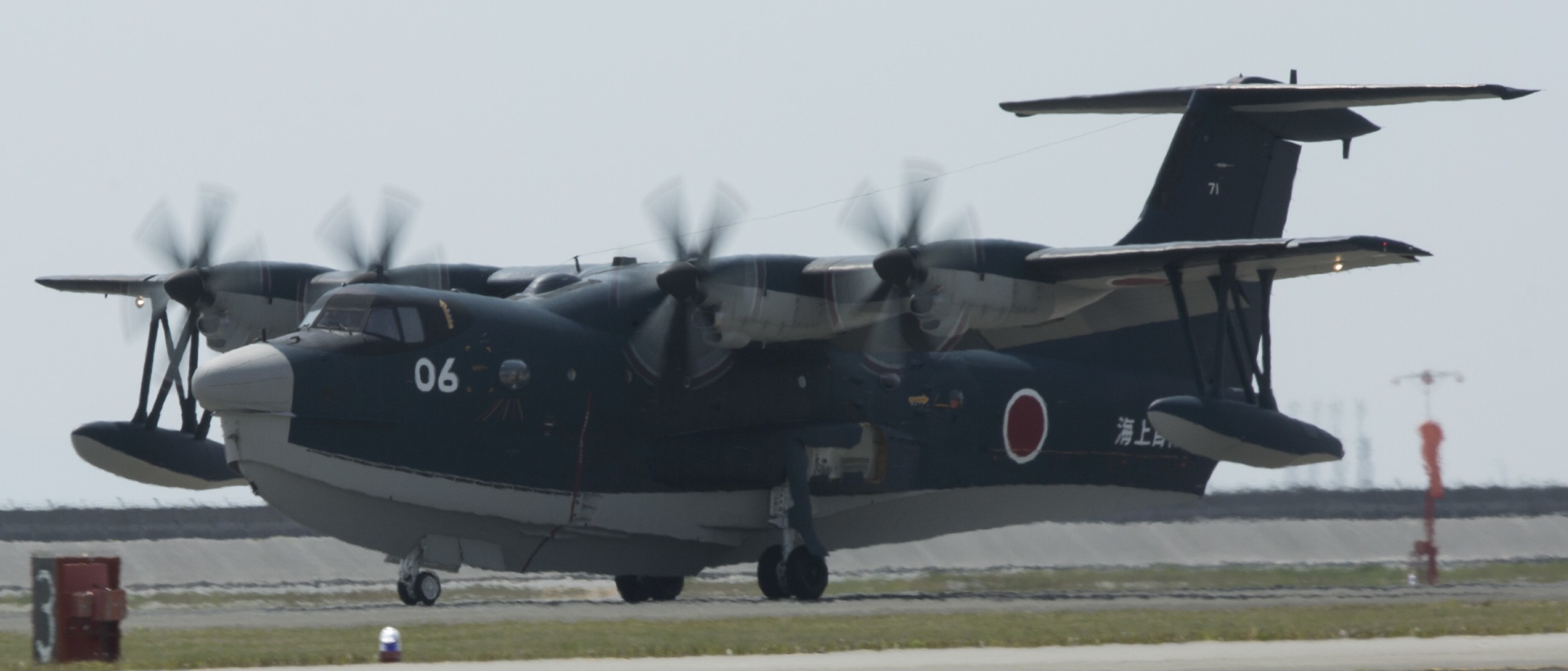 shin maywa us-2 flying boat japan maritime self defense force jmsdf sar 71 squadron atsugi 9906 03