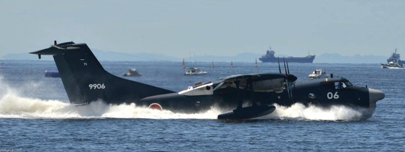 shin maywa us-2 flying boat japan maritime self defense force jmsdf sar 71 squadron atsugi 9906 04