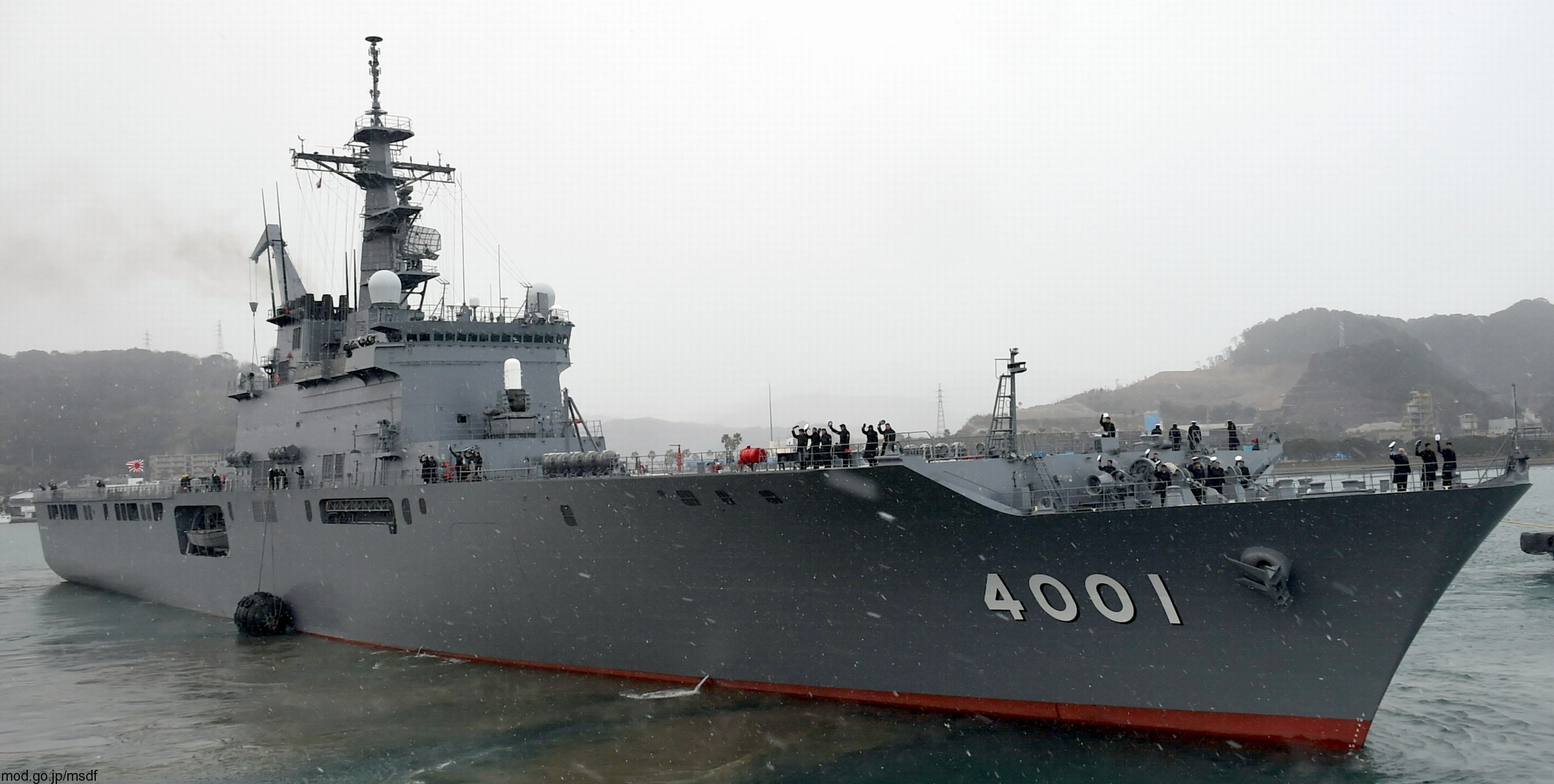 l-4001 js osumi amphibious tank landing ship transport dock japan maritime self defense force jmsdf mitsui kure 04x