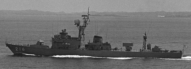 DE-216 JDS Ayase Chikugo class destroyer escort japan maritime self defense force jmsdf