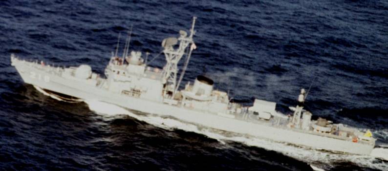 DE-218 JDS Tokachi Chikugo class destroyer escort jmsdf