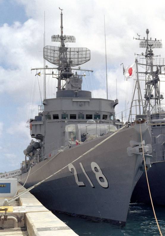 DE-218 JDS Tokachi Chikugo class destroyer escort