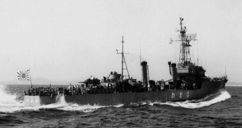 JDS Wakaba DE-261 ex IJN Nashi destroyer escort jmsdf