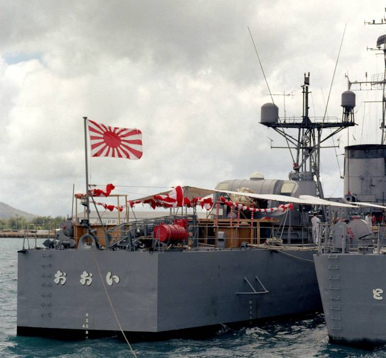 DE-214 JDS Oi Ohi Isuzu class destroyer escort jmsdf