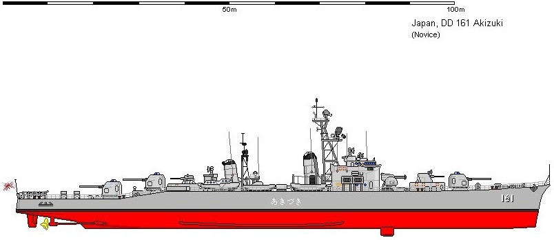 akizuki class destroyer japan maritime self defense force jmsdf