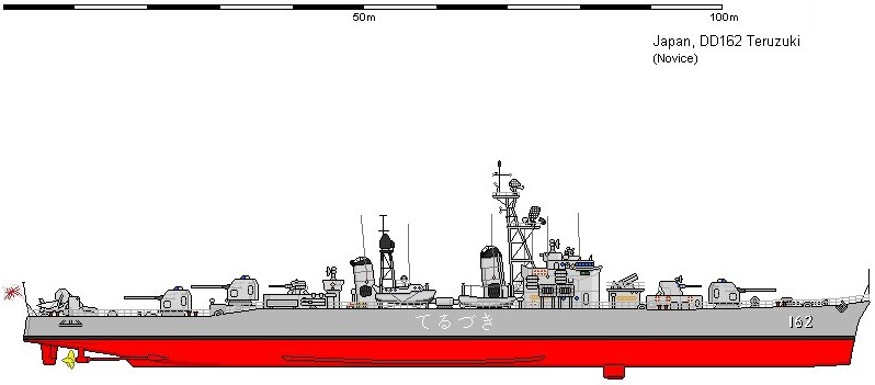 akizuki class 1960 destroyer japan maritime self defense force jds teruzuki mitsubishi navy