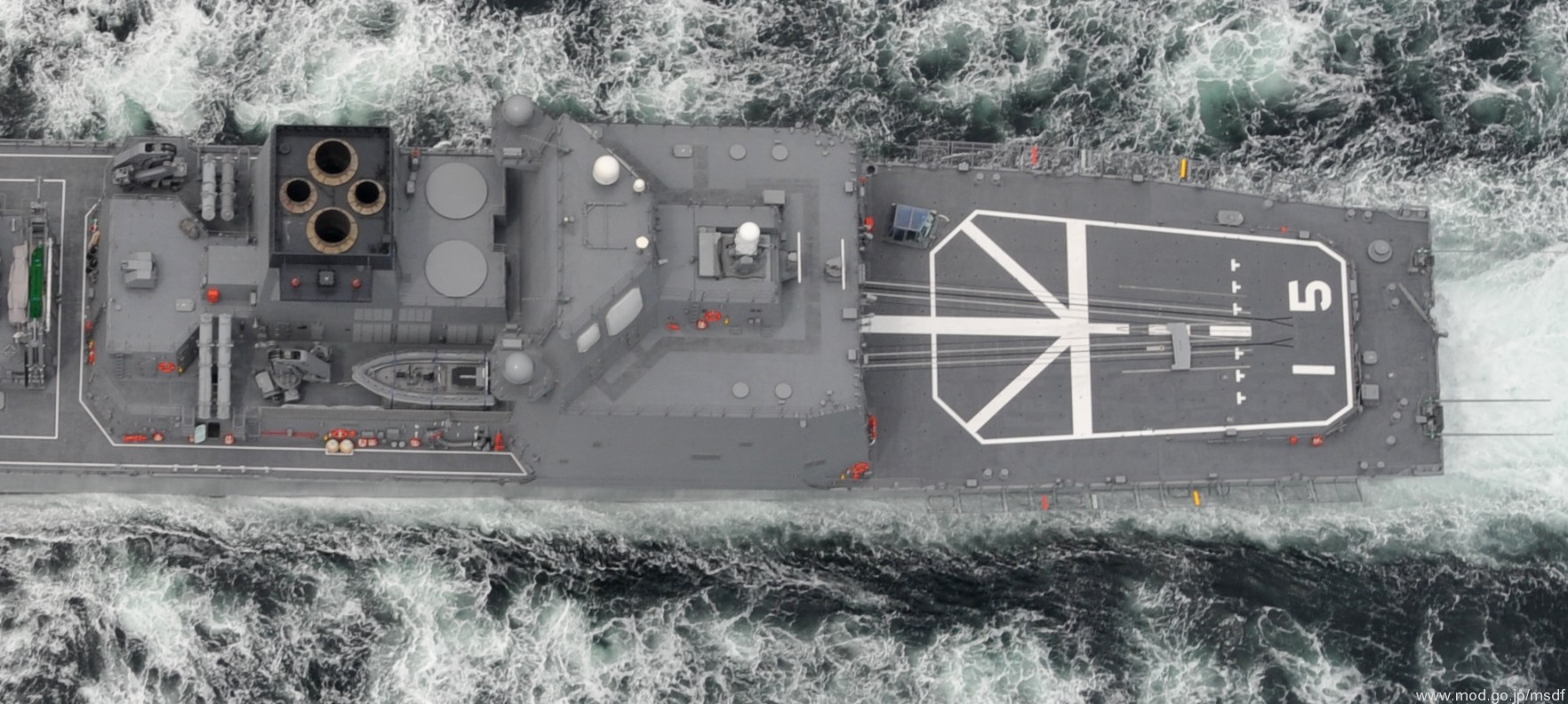 akizuki class destroyer japan maritime self defense force jmsdf details  mk-15 ciws mk-141 type-90 ssm-1b flight deck
