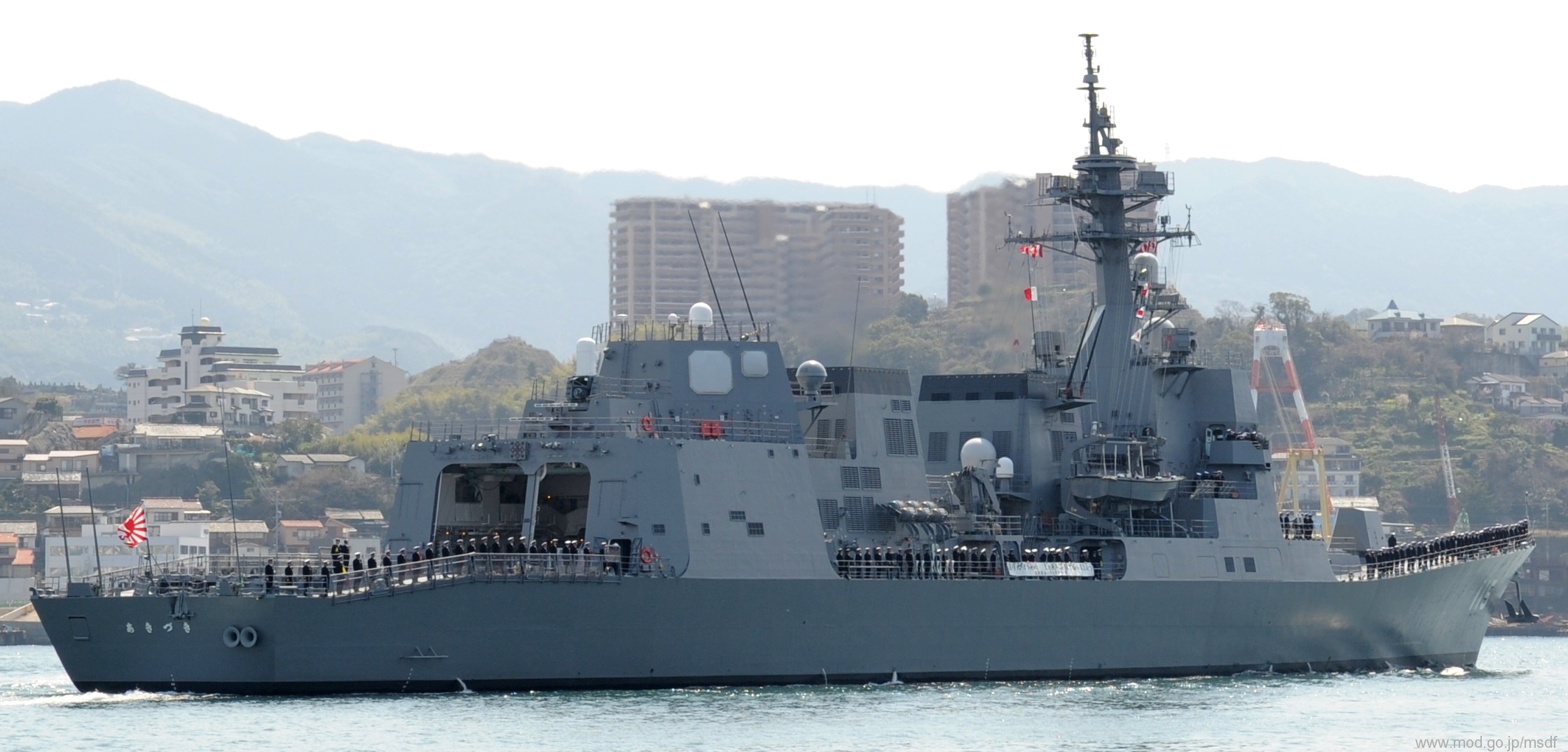 dd-115 js akizuki class destroyer japan maritime self defense force jmsdf 03