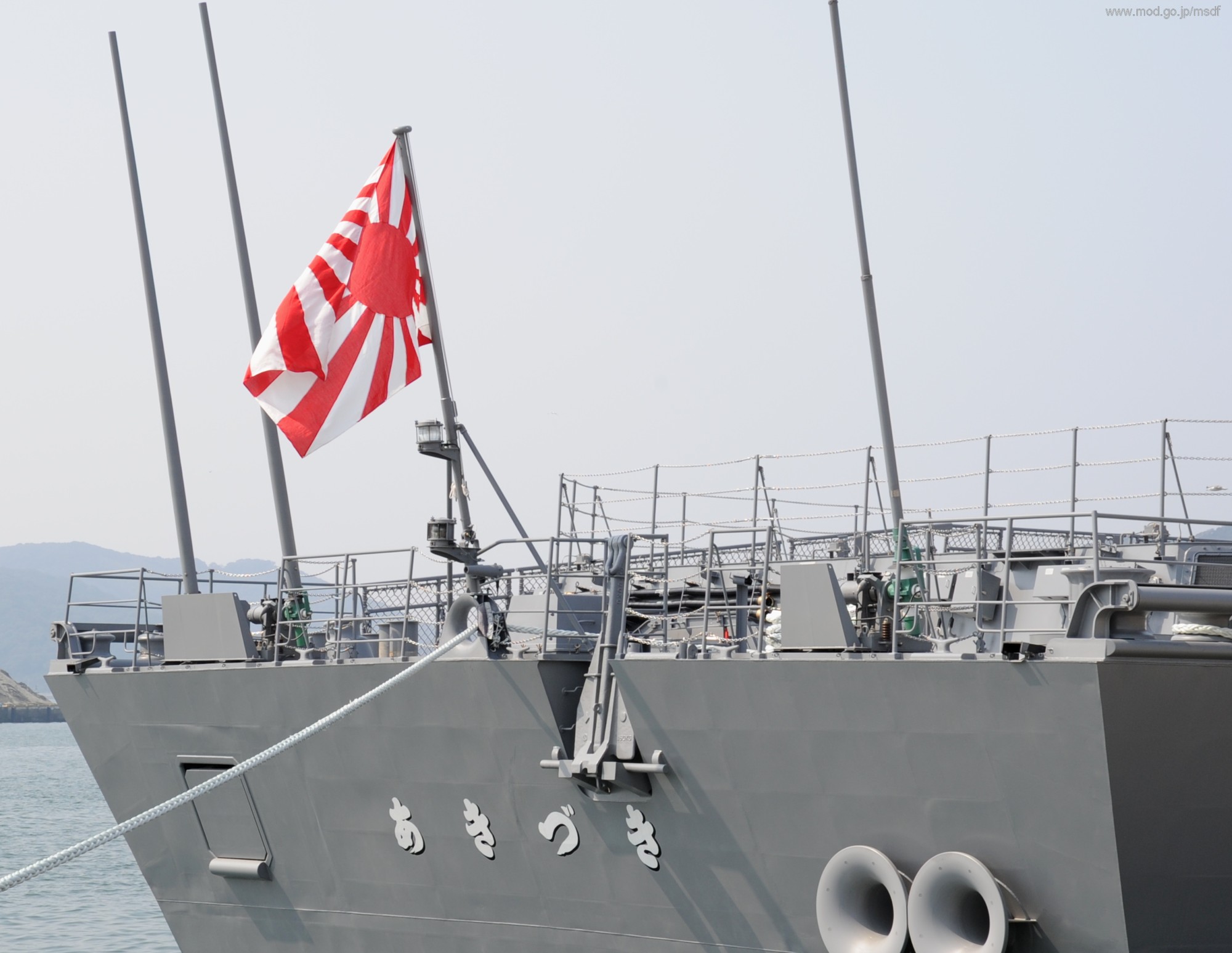 dd-115 js akizuki class destroyer japan maritime self defense force jmsdf 08