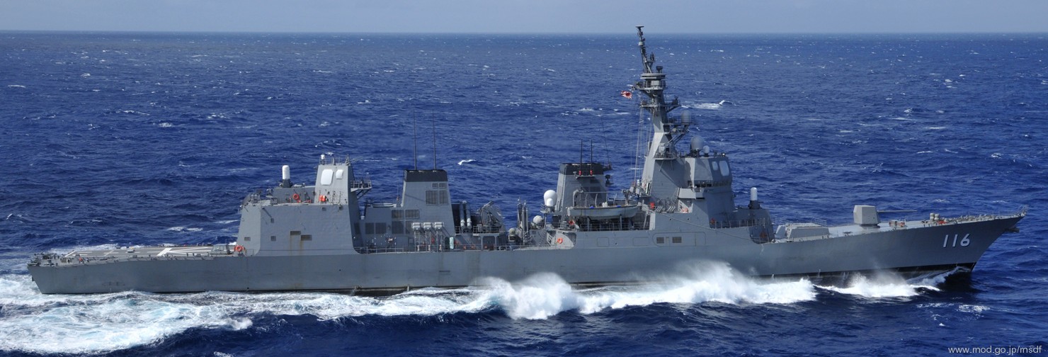 dd-116 js teruzuki akizuki class destroyer japan maritime self defense force jmsdf 03